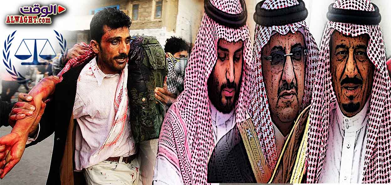 كيف أثبتت السعودية أنها وجهٌ للصهيونية من خلال الجرائم الإنسانية؟